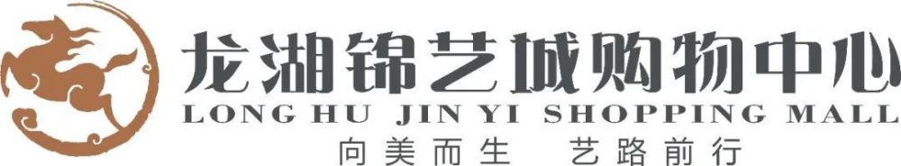 回声报：阿利森预计双红会复出，罗伯逊&蒂亚戈明年1月预计回归在英超第15轮比赛前，《利物浦回声报》更新了利物浦伤员的情况，门将阿利森预计在双红会复出。